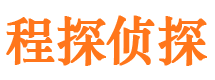 木垒外遇出轨调查取证